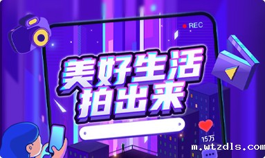 抖音代运营合作_石家庄抖音代运营合作